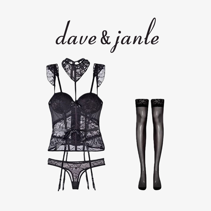 英国 Dave&Janle 小胸聚拢马甲薄款性感镂空挂脖吊带连体衣礼盒装