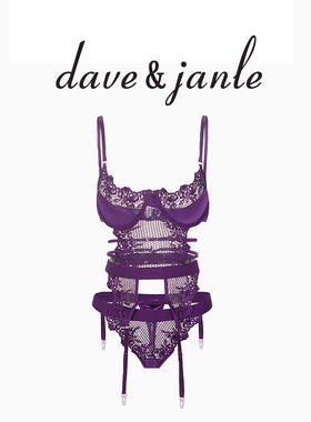 英国 Dave&Janle 紫色情调风骚性感诱惑镂空制服战袍连体套装