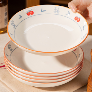 陶瓷盘子菜盘家用2026新款高级感炒菜盘子餐具好看的碟子深盘餐盘