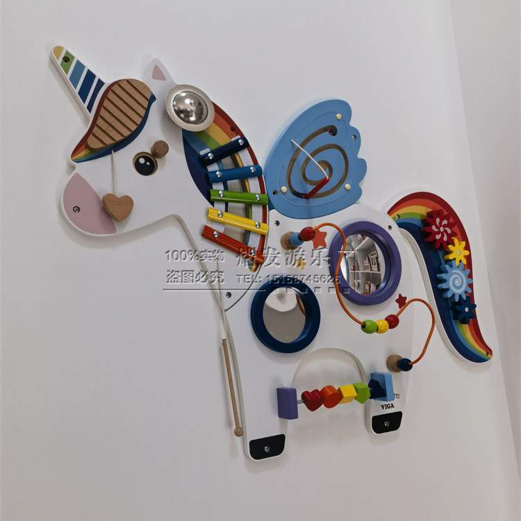 幼儿园墙面玩具独角兽早教益智玩具墙壁走廊墙面操作版墙上装饰