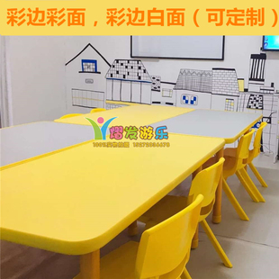 定制厂销儿童桌椅幼儿园可升降学习桌小学生家用书桌椅套装 写字桌