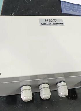 现货供应珠海志美正品PT350D重量变送器