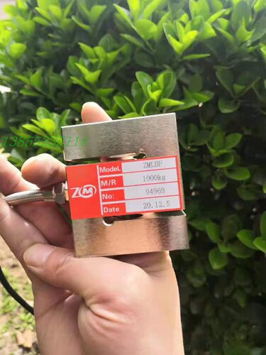 现货供应搅拌站骨料称重传感器