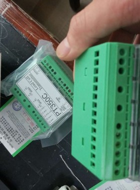 现货供应志美正品PT350C重量变送器4-20mA