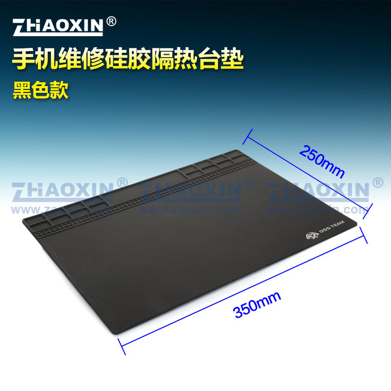 Anti-static mat Rubber Table mat Rubber mat Heat pad Cellphone Repairs Silicone insulation matin the Hardware/Tool , Hand Tools , Other Hand Tools , Insulating cloth  category - from Buy2taobao.com to provide professional Taobao agent buy service