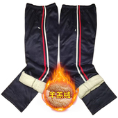 子两条杠直筒加厚羊羔绒中小学生束脚校裤 藏蓝色冬季 红白条校服裤