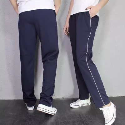 夏薄款细白条校裤一道杠男女学生深蓝色运动裤黑色校服裤子二条杠