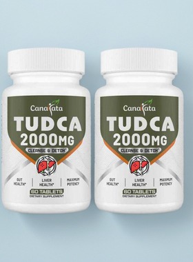 美国成人TUDCA高含量2000毫克 Liver肝脏代谢保健2瓶装