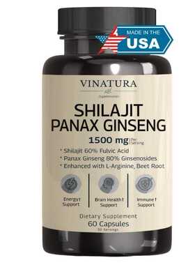 美国成人Shilajit纯喜马拉雅胶囊免疫力帮助高微量矿物质60粒保健