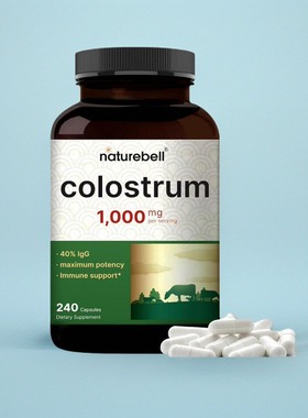 美国Naturebell乳铁蛋白免疫球蛋白Colostrum家人免疫健康保健