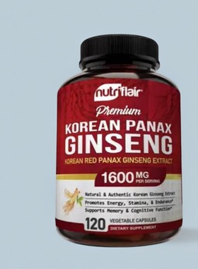 现NutriFlair Korean Red Panax Ginseng 人参皂苷韩国红参120粒