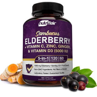 NutriFlair elderberry 120粒黑接骨木胶囊五合一VC+D3锌生姜保健