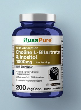 美国胆碱和肌醇1000毫克NusaPure Choline  Inositol成人脑力健康