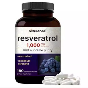 美国白藜芦醇胶囊Resveratrol 99%纯反式1000毫克180粒NatureBell