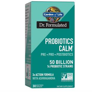 Garden of Life Probiotics Prebiotics 益生菌益生元+PRE + PRO