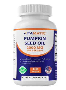 美国Vitamatic Pumpkin Seed Oil成人男士南瓜籽油胶囊180粒