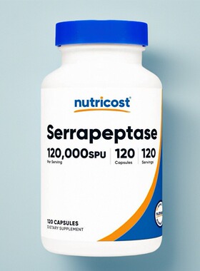 美国成人舍雷胶囊Nutricost Serrapeptase 120000SPU120粒