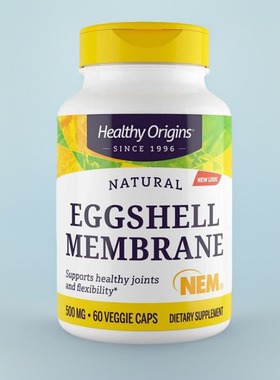 美国成人蛋壳膜胶囊(NEM)关节保健Eggshell Membrane家人骨骼软骨