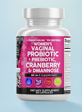美国女士益生菌胶囊Vaginal Probiotics Women 甘露糖pH平衡泌尿