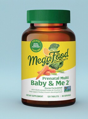 MegaFood Baby Me 2 Prenatal Multi孕期复合维生素胆碱甲基叶酸