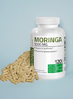 美国直邮购Bronson Moringa Oleifera 5000mg辣木粉胶囊成人120粒