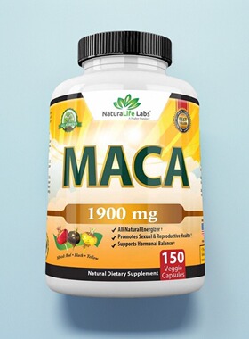 美国NaturaLife Labs Maca Root Black秘鲁玛卡根糊化成人#150粒
