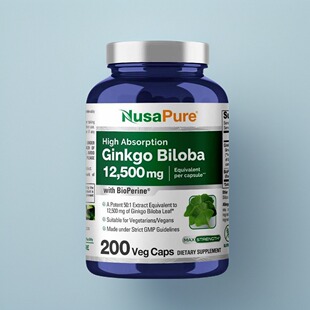 美国NusaPure Ginkgo Biloba银杏叶提取物成人12500mg无麸质200粒