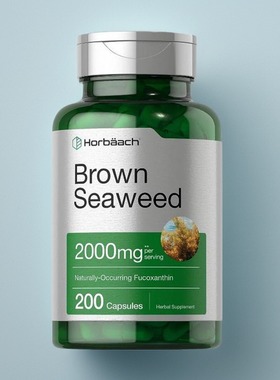 美国岩藻黄素褐藻海藻胰岛素抵抗血脂Brown Seaweed健康甘油三酯