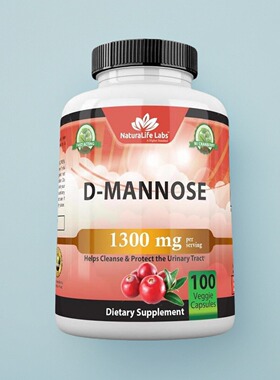 NaturaLife Labs D-Mannose  Cranberry d -甘露糖1300毫克蔓越莓