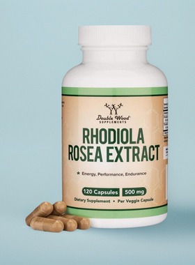 美国红景天胶囊Rhodiola Rosea成人高原供氧旅游考试脑供120粒