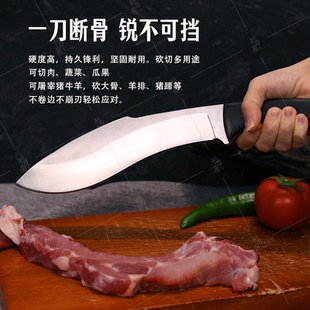 利刀斋【巡山】高硬度宰羊刀一体龙骨猪肉刀水果刀户外刀开山刀