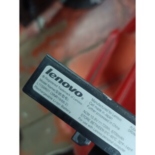 Y400 联想 Y410P Y430P Y510P询价 Y500 议价产品