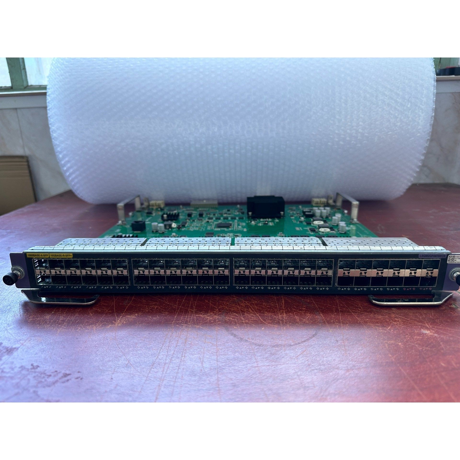 【议价产品】H3C  LSQM2GP44TSSC0询价