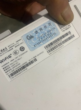 【议价产品】华为wifi6路由器tc7102 3000M 千兆路由器询价