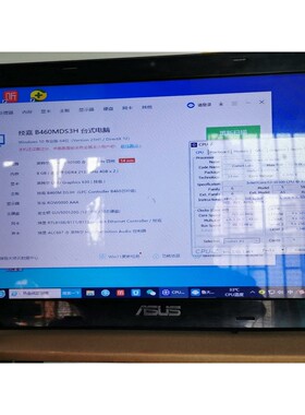 【议价产品】原装拆机的好CPU,i3-10100,主频3.6G,四核8线询价