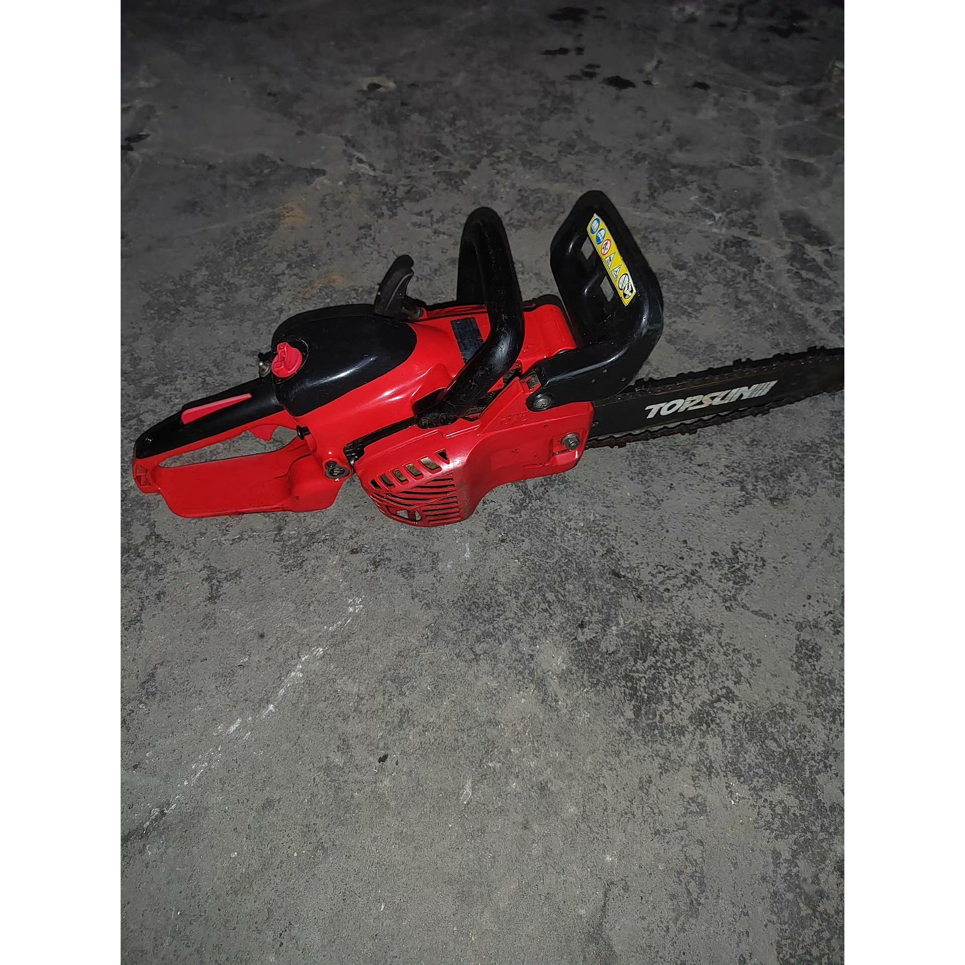 【议价产品】原装进口日本丸山mcv3100小油锯!整机4kg轻巧便携,公