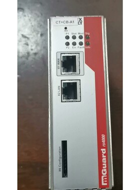 (议价产品)FL MGUARD RS4000 TX/TX VPN - 2