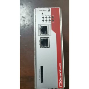 MGUARD 议价产品 VPN RS4000