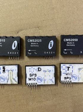 【议价】CMS2005 CMS2015 CMS2025 CMS205