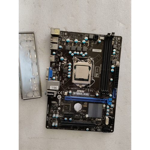 【议价产品】微星B75MA-E33主板带挡板,送g1610亮机u  好用询价