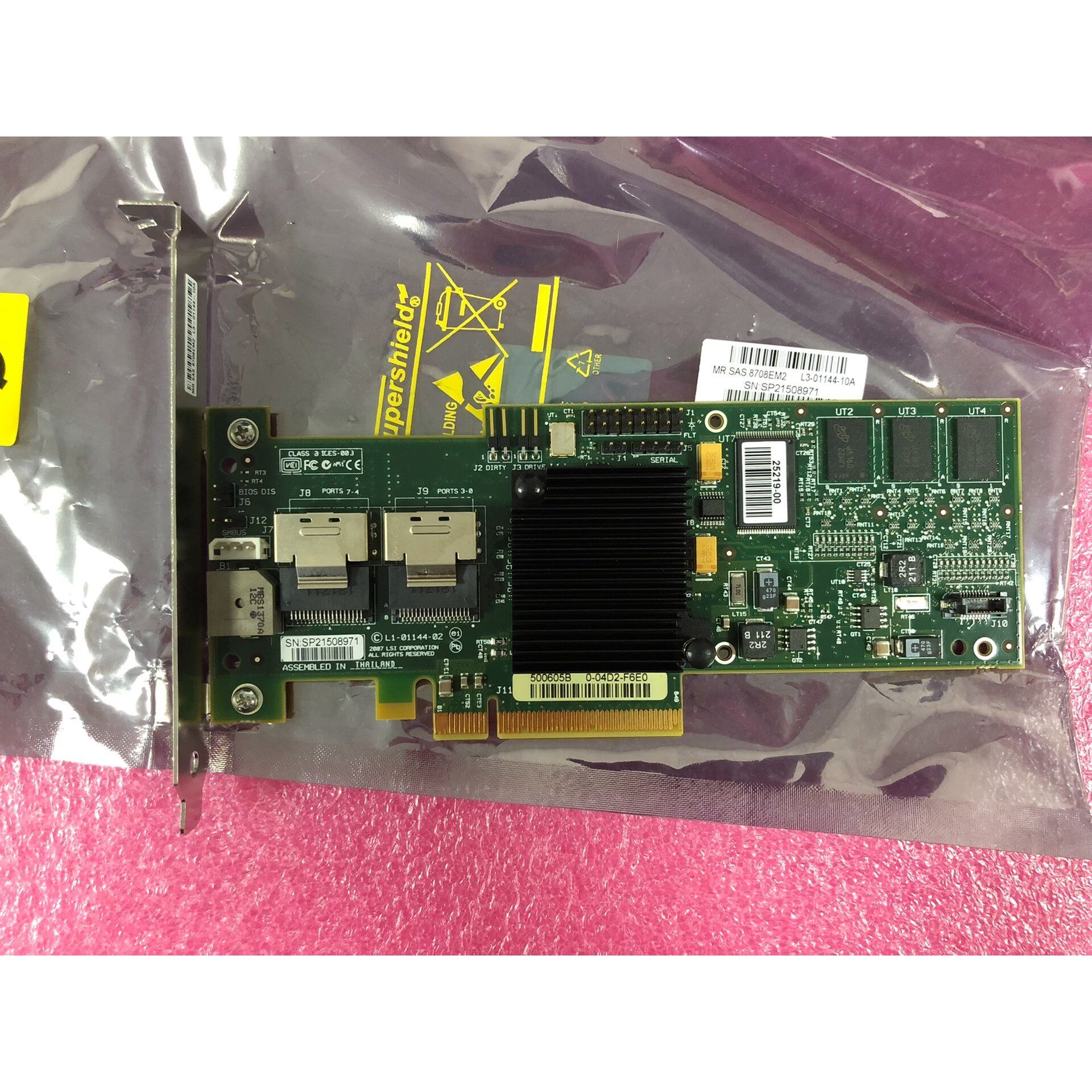 【议价产品】全新LSI SAS阵列卡 SAS 8708EM2 raid询价