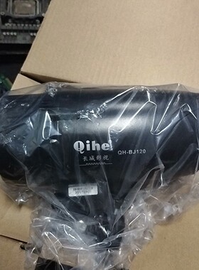 【议价产品】全新正品Qihe起鹤牌QH-BJ120影室闪光灯 120w询价