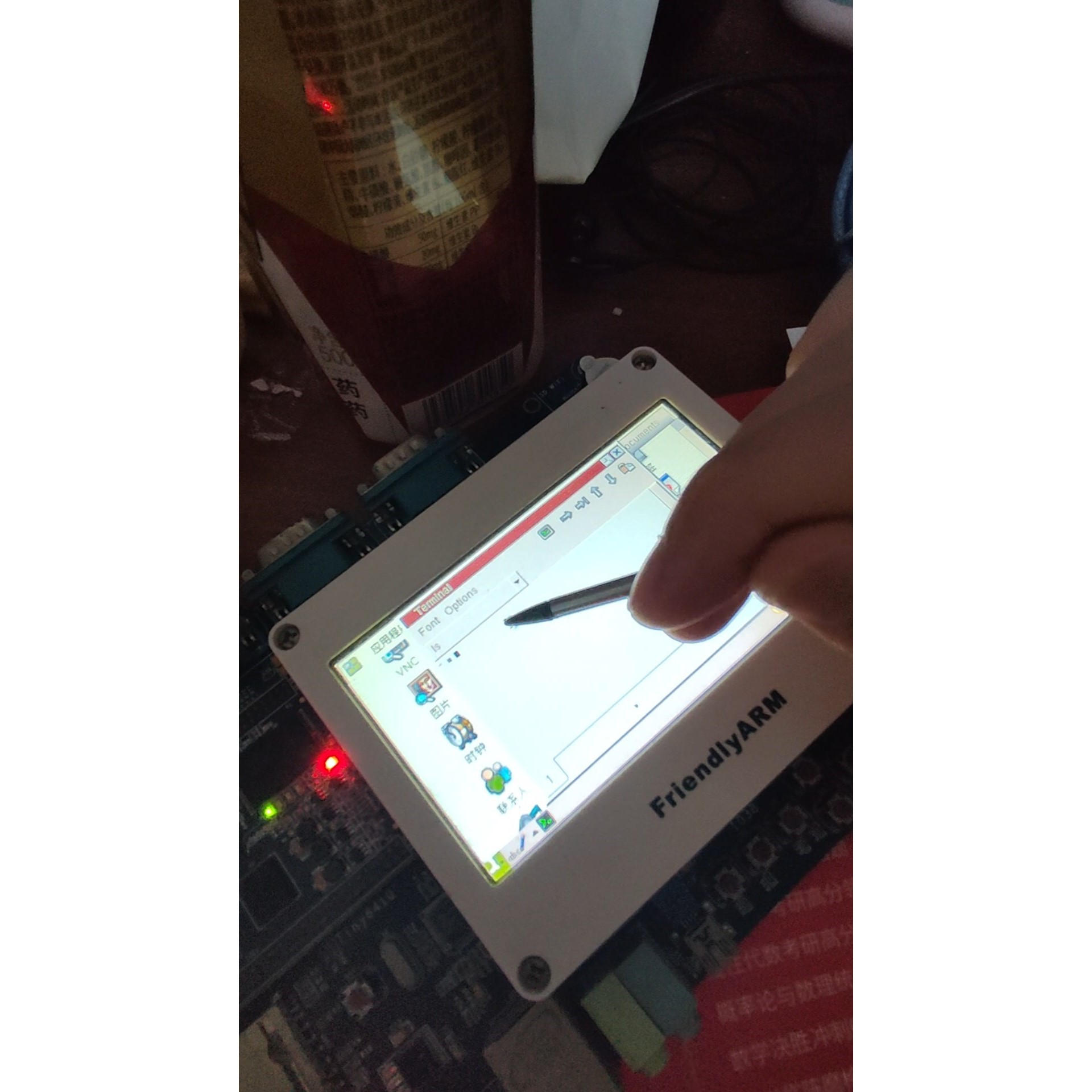 【议价产品】友善之臂tiny6410 带屏幕linux开发板,能正常启动询