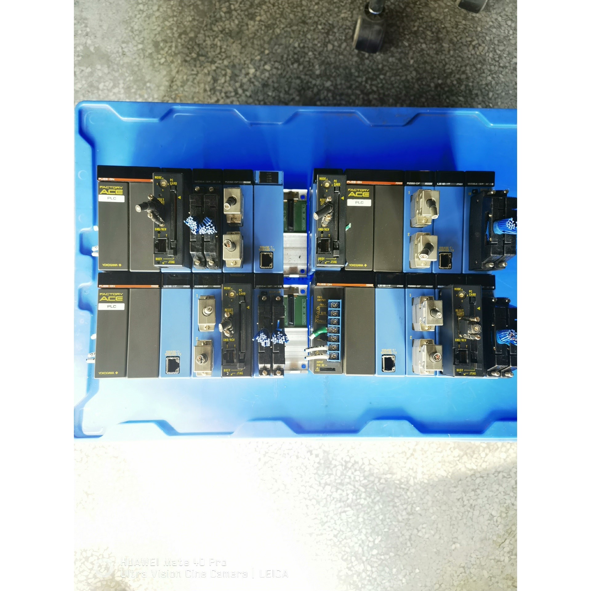 (议价产品)YOKOGAWA横河PLC四组,每组包含模块如下:YOKOG