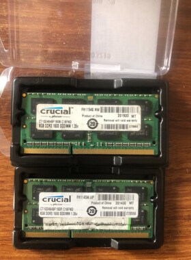 【议价产品】DDR3L 8G 1600  英睿达镁光  原厂 绿色系列询价