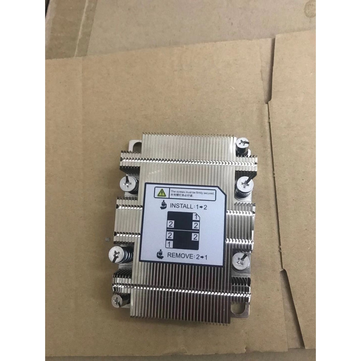 【议价产品】华为RH1288 2488 5885V5服务器 银牌4210询价