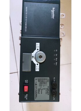 【议价产品】施耐德万高自动转换开关WATSGB-32/3P 库存 全新未询