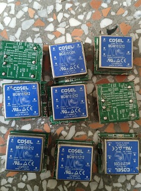 【议价产品】MGW151212    MGS151205   驅動模塊(询价)(询价)