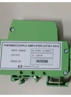【议价产品】隔离栅0-600°CHeriana排温放大器 HT201-K询价