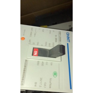 【议价产品】160-250安空气开关询价